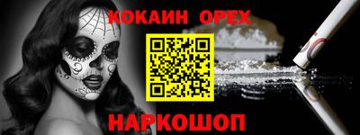 мдма Можга
