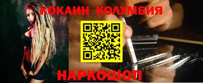 мдма Можга