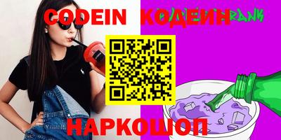 mdma Можайск