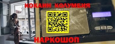 мдма Можга