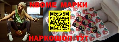 mdma Можайск