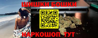 mdma Можайск