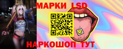 мдма Можга