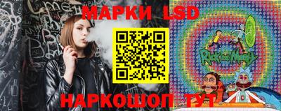 mdma Можайск