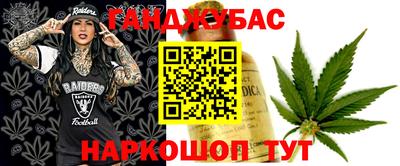 мдма Можга