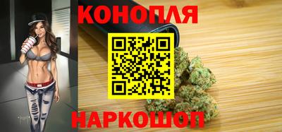 мдма Можга