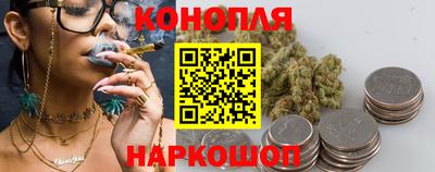 мдма Можга