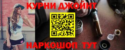 mdma Можайск