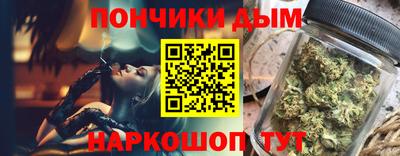 мдма Можга
