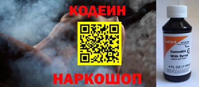 mdma Можайск