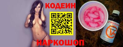 mdma Можайск