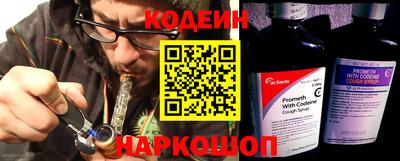 mdma Можайск