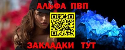 мдма Можга