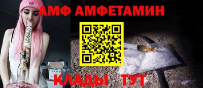 мдма Можга