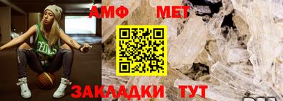 мдма Можга
