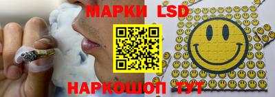 мдма Можга